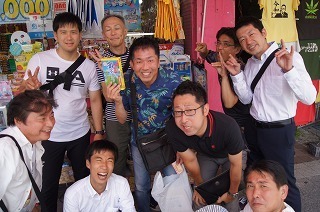 DSC00042.jpg