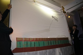 DSC01143.jpg