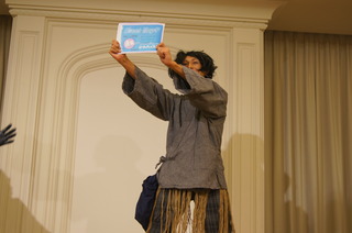 DSC07313.JPG