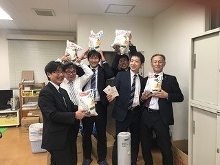 湯の友抽選会A.jpg