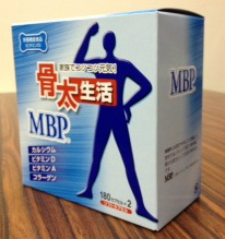骨太.jpg