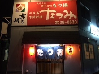 IMG_4681.jpg