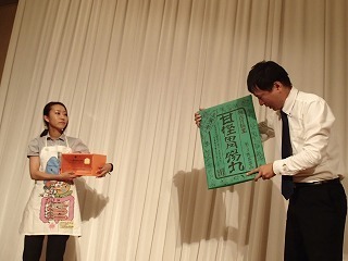 P8270143.jpg