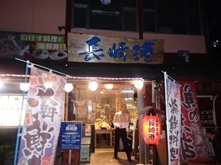 P8280206.jpg