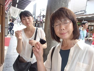 P8300474.jpg