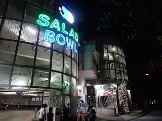 P8302021.jpg