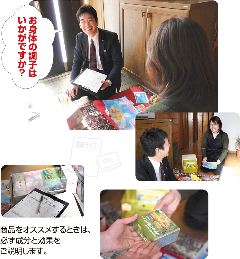 スナップフォト